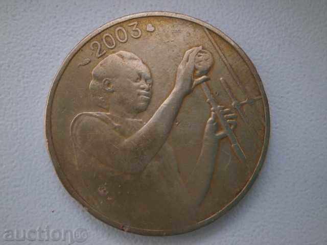 Auction West African States / Mali / - 25 francs, 1997 - 23 W Auction West African States / Mali / - 25 francs, 1997 - 23 W
