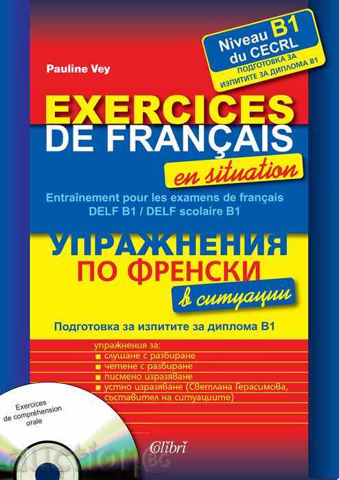Exercises in French in situations