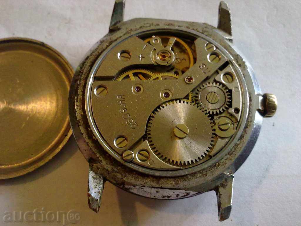 RACK with price 7.00 BGN | € 3.58 RACK with price 7.00 BGN | € 3.58