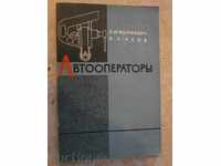 Carte "Avtooperatorы - L.I.Volchkevich / B.A.Usov" - 144 pagini.