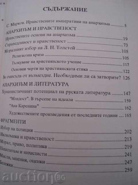 Two books on anarchism - 5 Two books on anarchism - 5