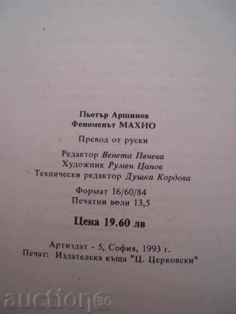 Two books on anarchism - 7 Two books on anarchism - 7