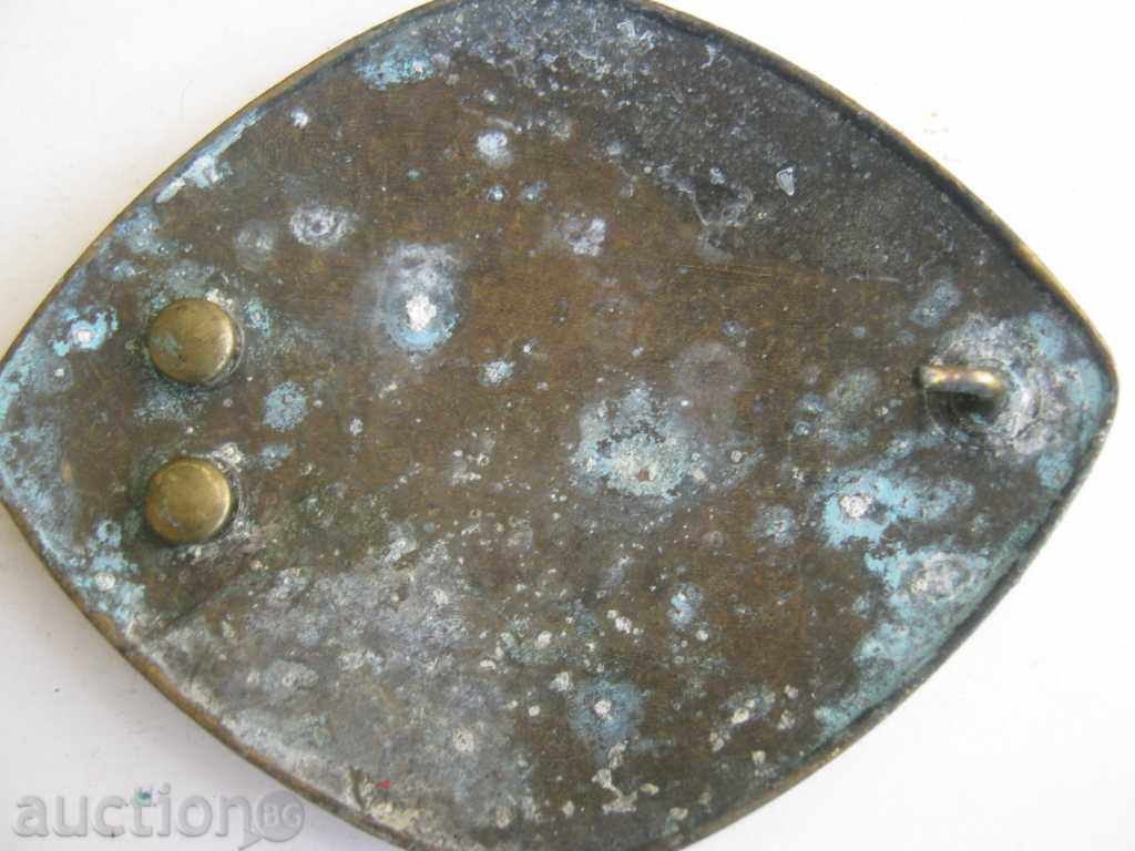 Old power with price 15.00 BGN | € 7.67 Old power with price 15.00 BGN | € 7.67