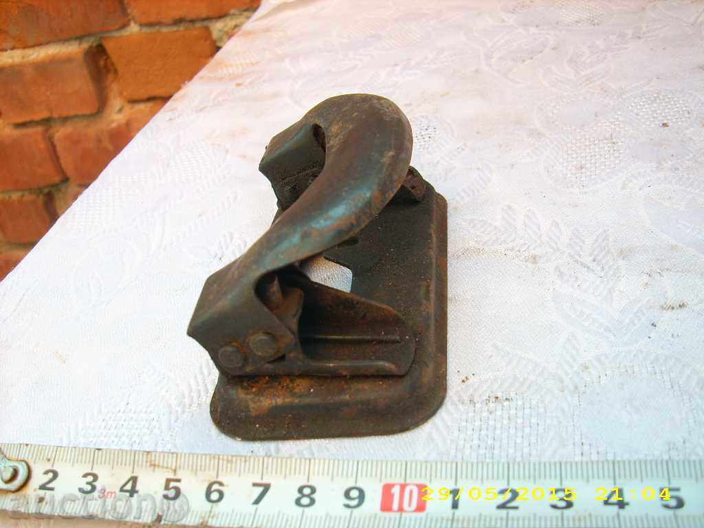 METAL SOC. PERFORATOR with price 0.99 BGN | € 0.51 METAL SOC. PERFORATOR with price 0.99 BGN | € 0.51