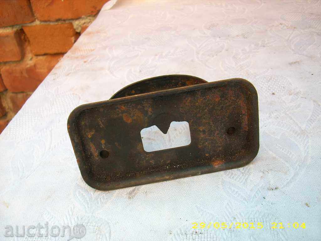 Auction METAL SOC. PERFORATOR Auction METAL SOC. PERFORATOR