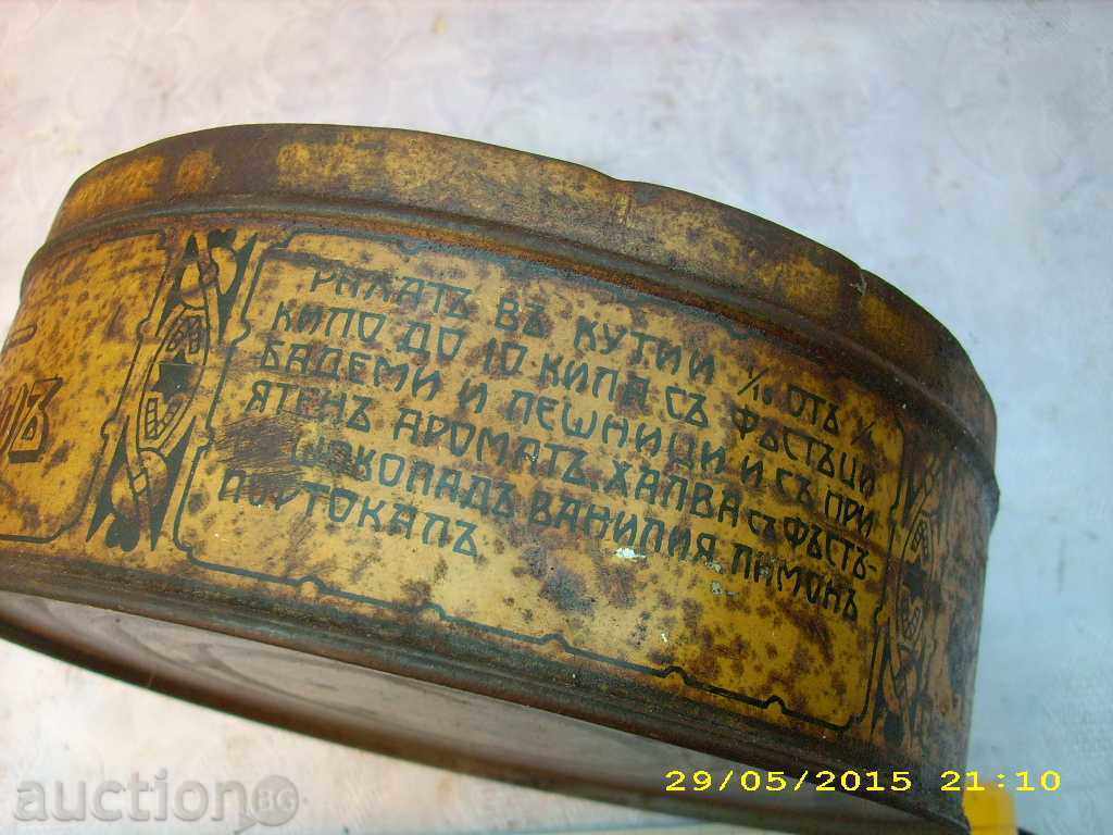 Auction STARA WINES A BOX OF TAHAN HALVA Auction STARA WINES A BOX OF TAHAN HALVA