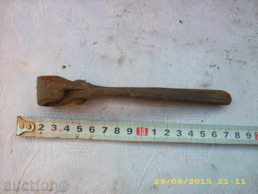 keradene, pliers with price 2.99 BGN | € 1.53 keradene, pliers with price 2.99 BGN | € 1.53