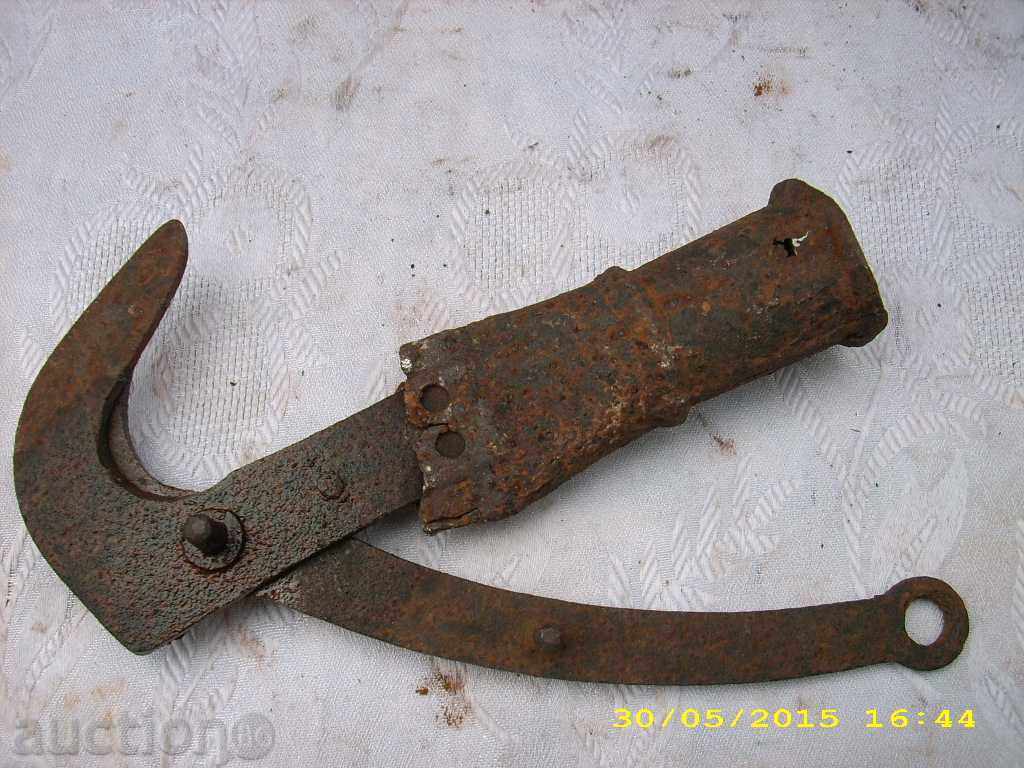 Licitație Stara Horticole FOARFECE Licitație Stara Horticole FOARFECE