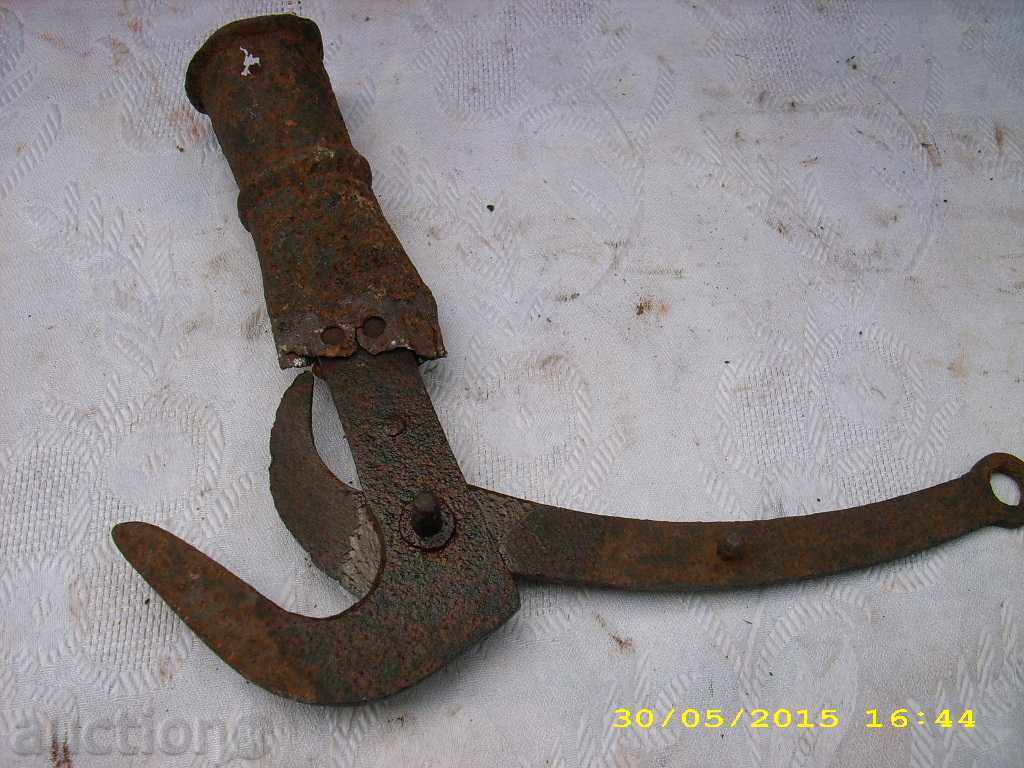 Livrarea Stara Horticole FOARFECE Livrarea Stara Horticole FOARFECE