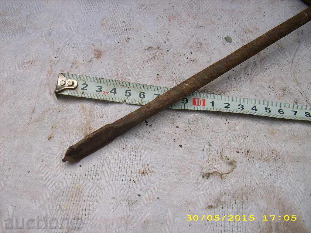 Auction STAR COVAN CENTER, MITCAP Auction STAR COVAN CENTER, MITCAP