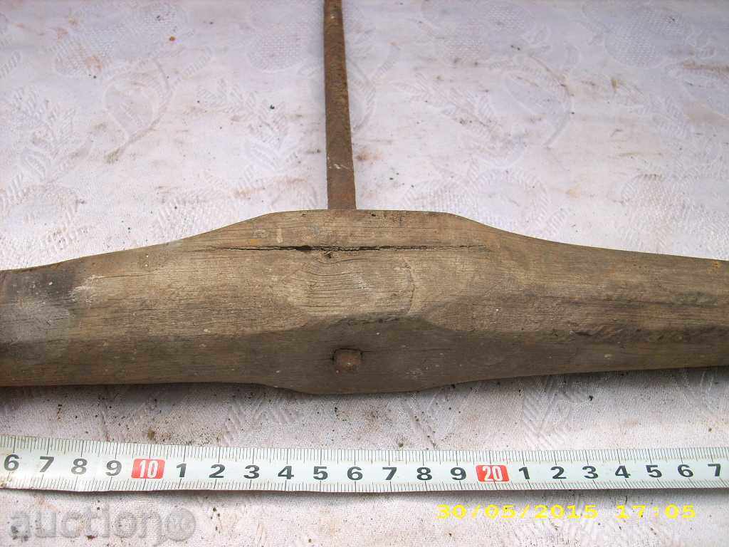 Delivery of STAR COVAN CENTER, MITCAP Delivery of STAR COVAN CENTER, MITCAP