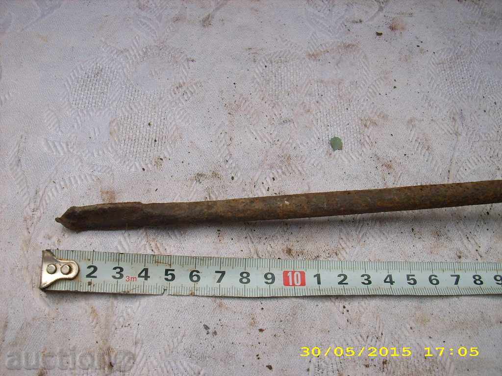 STAR COVAN CENTER, MITCAP - 7 STAR COVAN CENTER, MITCAP - 7