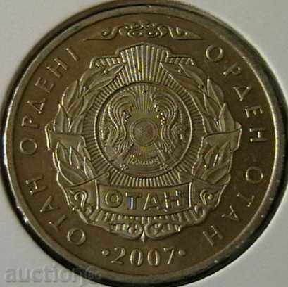 50 th 2007, Kazakhstan