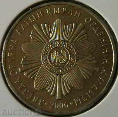 50 tenge 2006, το Καζακστάν