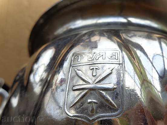 Auction Samovar from the 80s of the 20th century USSR, teapot, service Auction Samovar from the 80s of the 20th century USSR, teapot, service