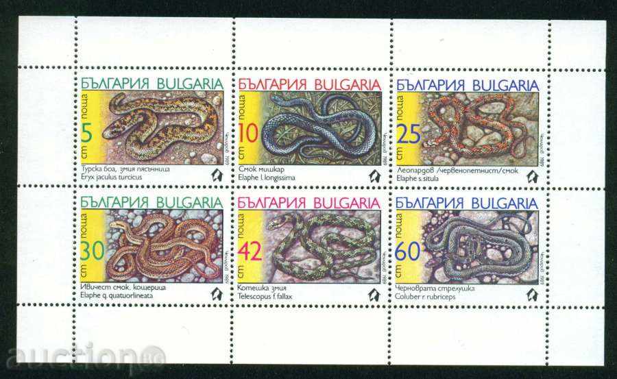 3805I Bulgaria 1989 - Snakes block-leaves **
