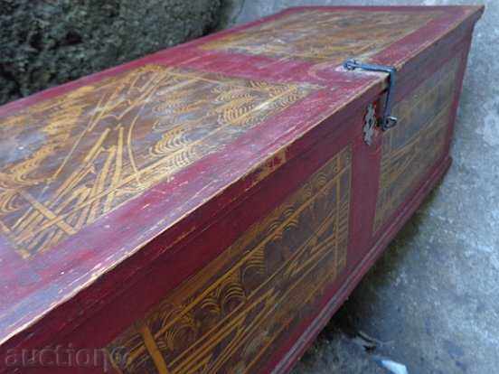 O comodă scrisă, o comodă pentru șezlong de burlac, o comodă, una din lemn, o comodă cu preț 439.00 BGN | € 224.46