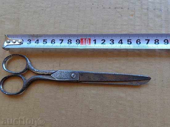 Auction Scissors Auction Scissors