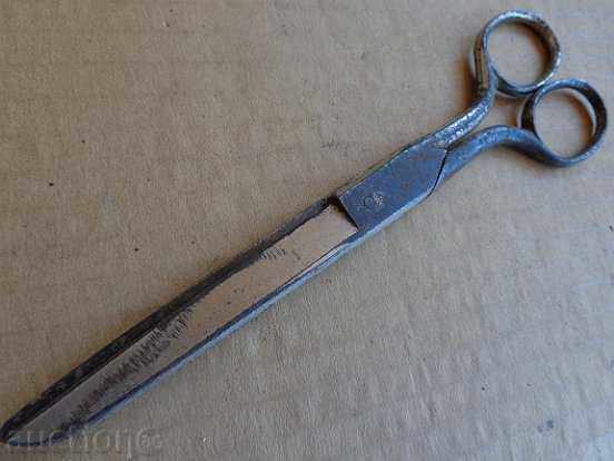 Delivery of Scissors Delivery of Scissors