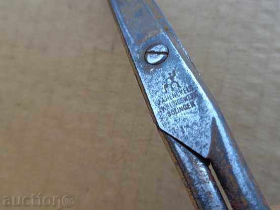 Scissors - 7 Scissors - 7