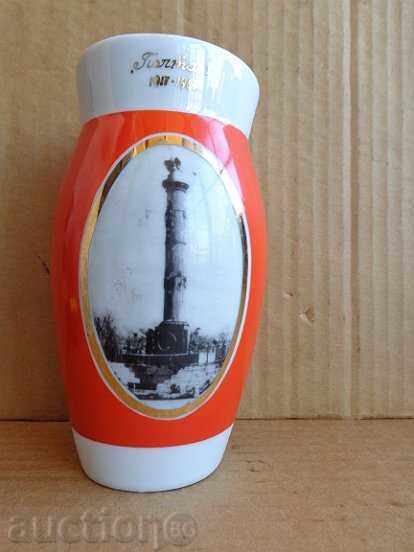 Vase, luxury porcelain, prize of a Bulgarian chekist in the USSR