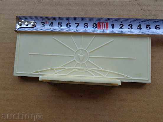 Auction Chekist Memorial, Award, Souvenir for Eternal Friendship USSR Auction Chekist Memorial, Award, Souvenir for Eternal Friendship USSR