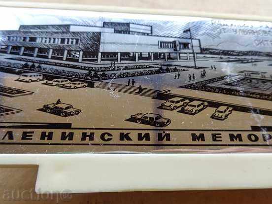 Chekist Memorial, Award, Souvenir for Eternal Friendship USSR - 6 Chekist Memorial, Award, Souvenir for Eternal Friendship USSR - 6
