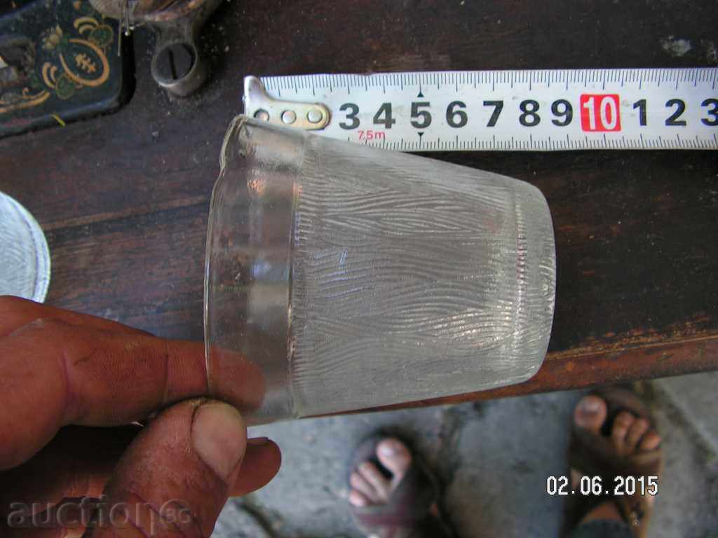 Auction  5257. STAR SERVICE WASH MASSIVE GLASS