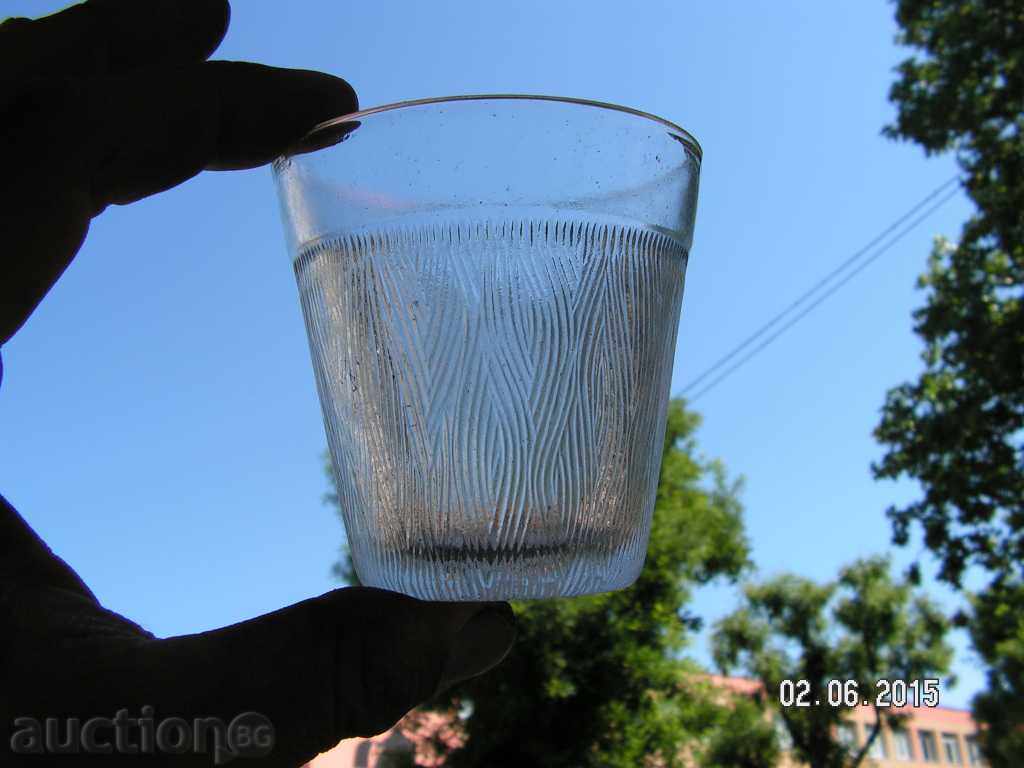 5257. STAR SERVICE WASH MASSIVE GLASS - 5