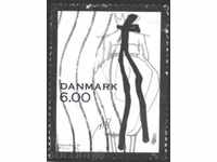 Клеймована марка 2011  от  Дания