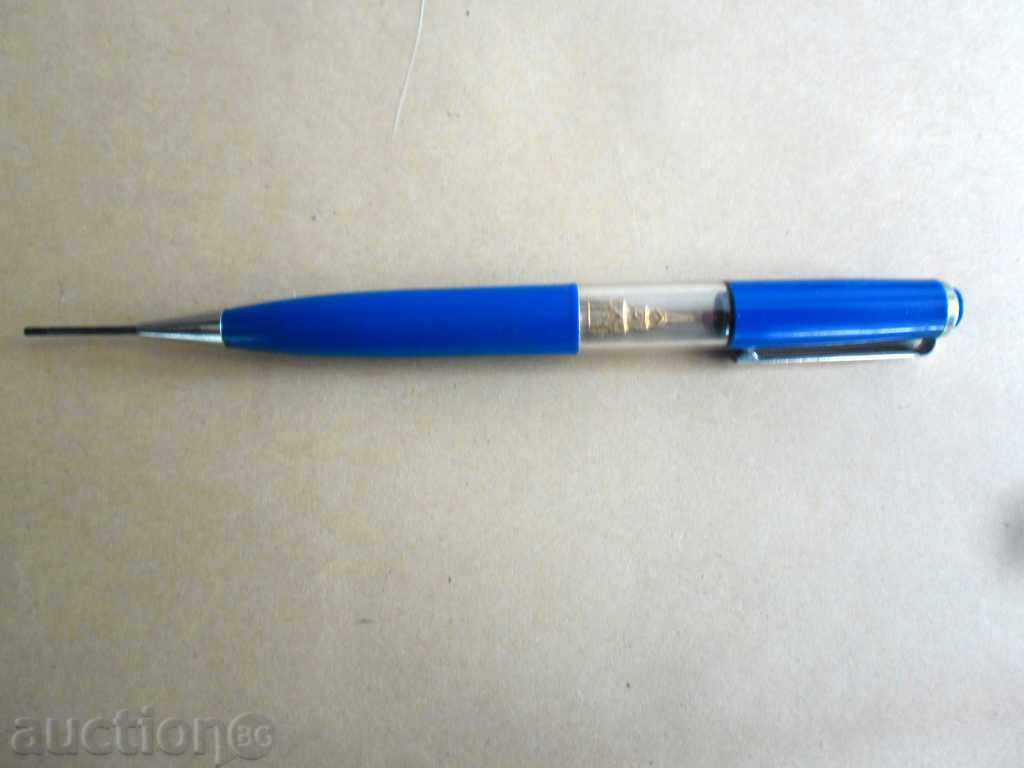 Auction PEREMOLIV - SOUZZ - LENINGRAD - RSFSR CREAM Auction PEREMOLIV - SOUZZ - LENINGRAD - RSFSR CREAM