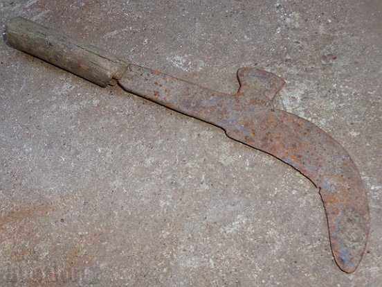 Handle, instrument, hand forged cutter, chopper, machete with price 25.00 BGN | € 12.78 Handle, instrument, hand forged cutter, chopper, machete with price 25.00 BGN | € 12.78