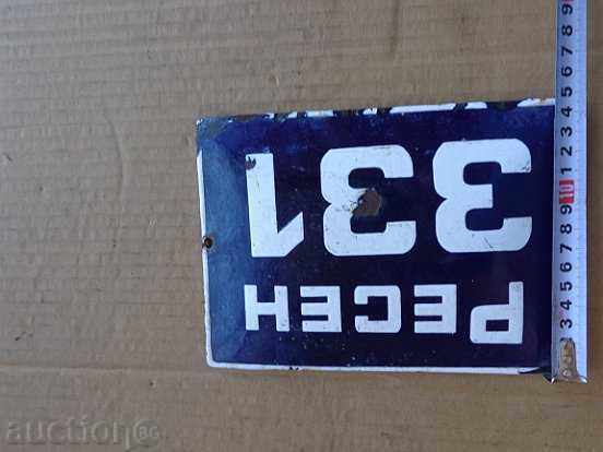 Auction Enameled license plate plate plate Auction Enameled license plate plate plate