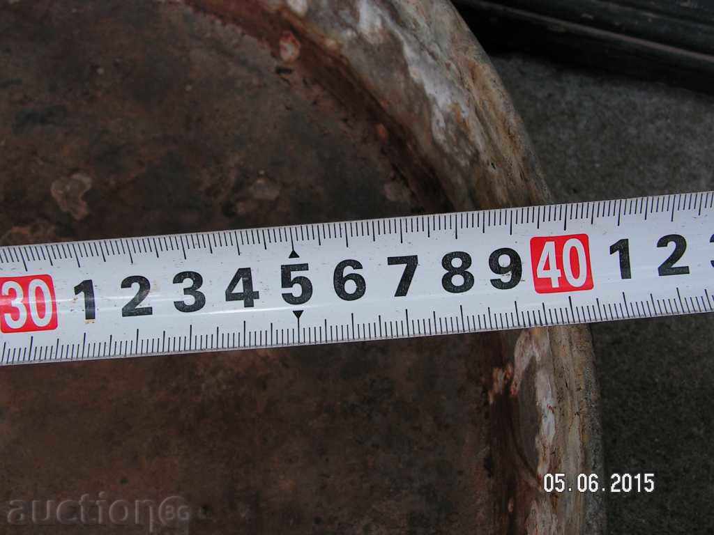 5283. STAR MEDIA TEA SINE BAKER MED with price 18.00 BGN | € 9.20 5283. STAR MEDIA TEA SINE BAKER MED with price 18.00 BGN | € 9.20