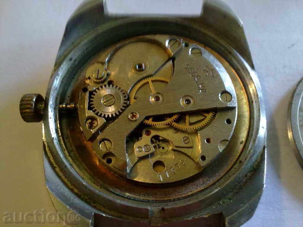 SEKONDA with price 5.00 BGN | € 2.56 SEKONDA with price 5.00 BGN | € 2.56