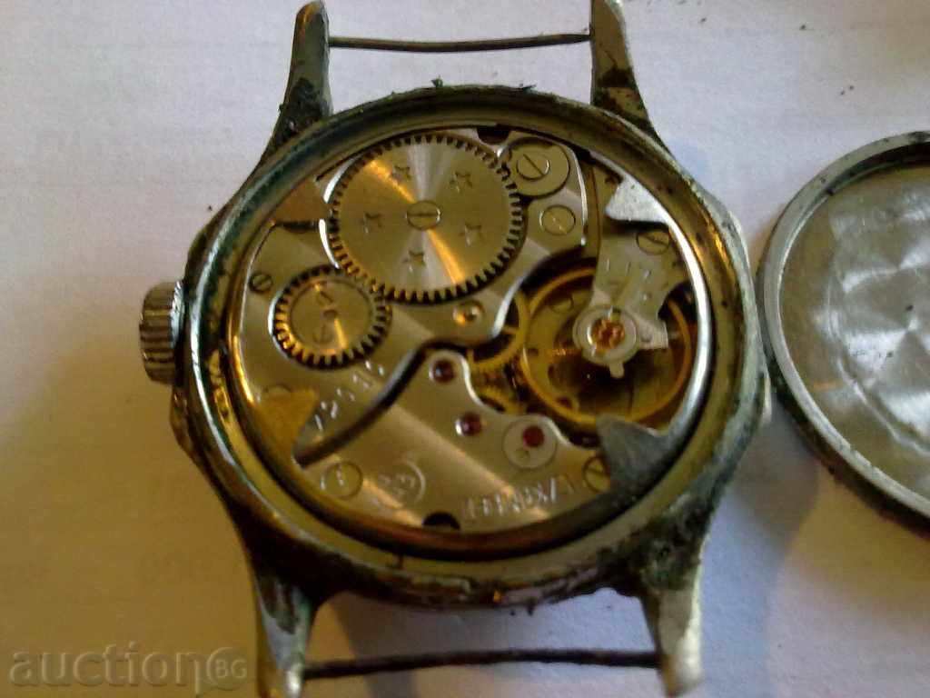 CHAIKA with price 7.00 BGN | € 3.58 CHAIKA with price 7.00 BGN | € 3.58