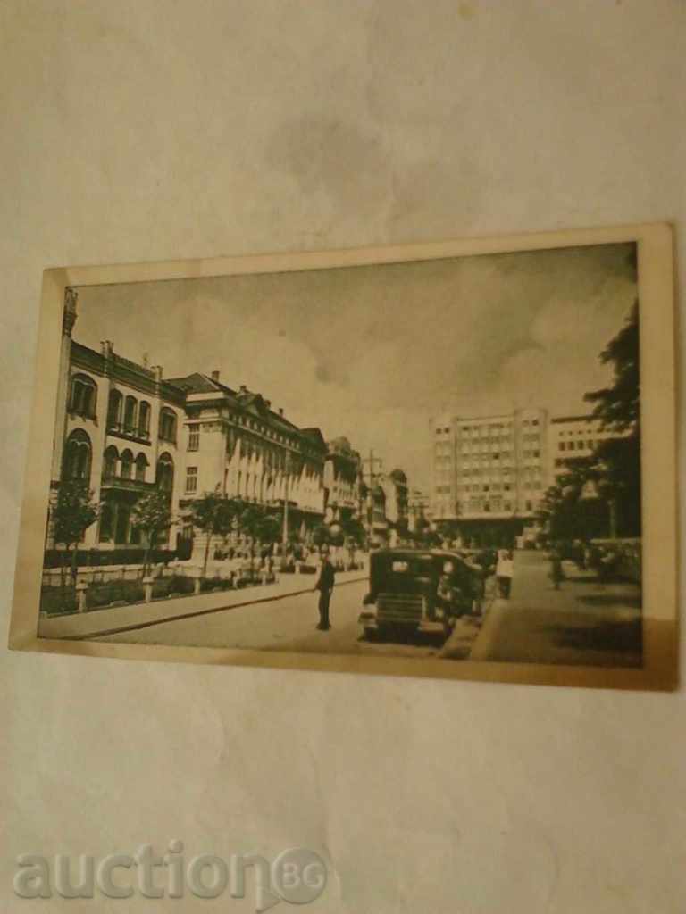 Postcard Beograd Street Vasina 1947
