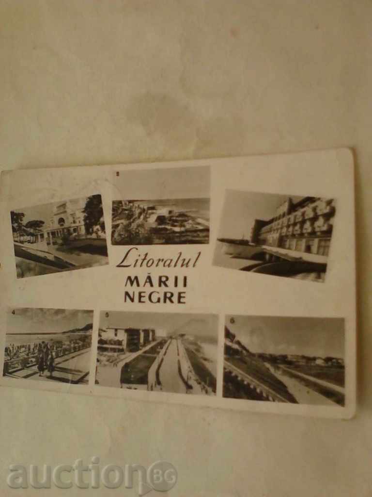 Пощенска картичка Litoralul MARII NEGRE 1962