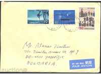 Patuval φάκελο με γραμματόσημα από την Ιαπωνία