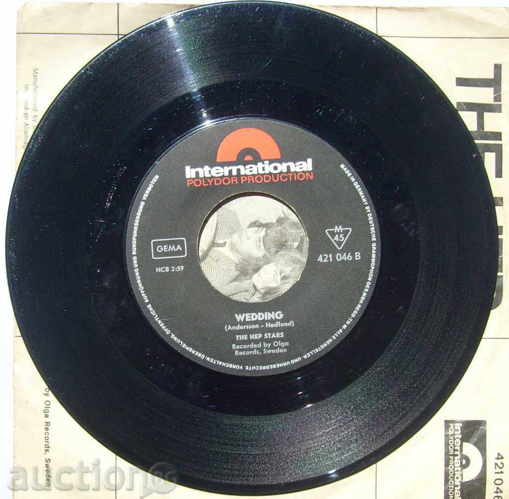 small plate - The Hep Stars - 1966 with price 18.00 BGN | € 9.20 small plate - The Hep Stars - 1966 with price 18.00 BGN | € 9.20