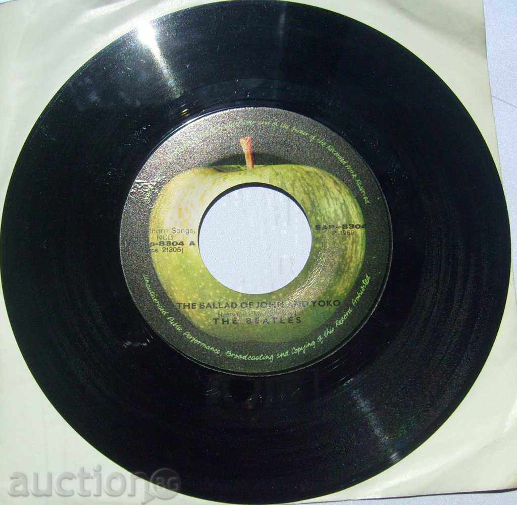 Аукцион малка плоча - The Beatles / Балада за Джон и Йоко - 1969 г. Аукцион малка плоча - The Beatles / Балада за Джон и Йоко - 1969 г.