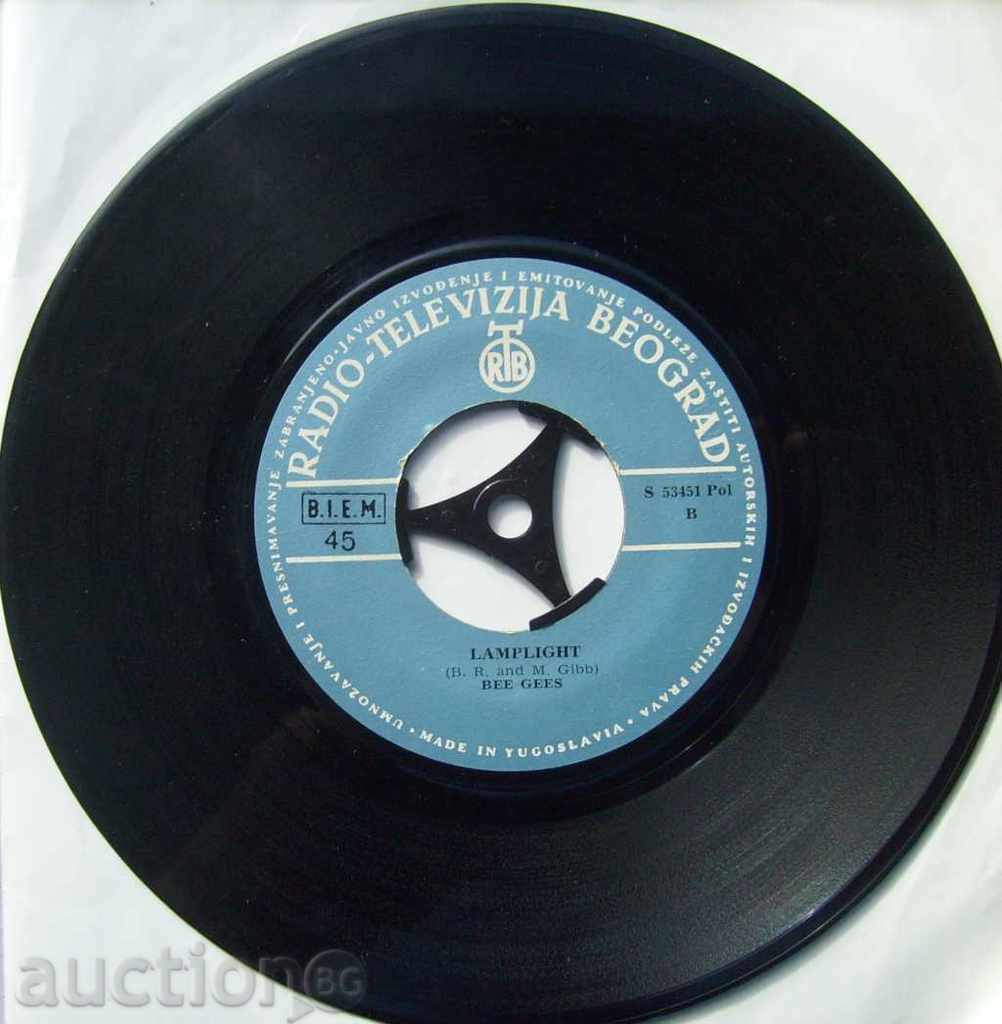 μικρή πλάκα - θα dzhiyz / Bee Gees - 1968 με τιμή 18.00 BGN | € 9.20 μικρή πλάκα - θα dzhiyz / Bee Gees - 1968 με τιμή 18.00 BGN | € 9.20