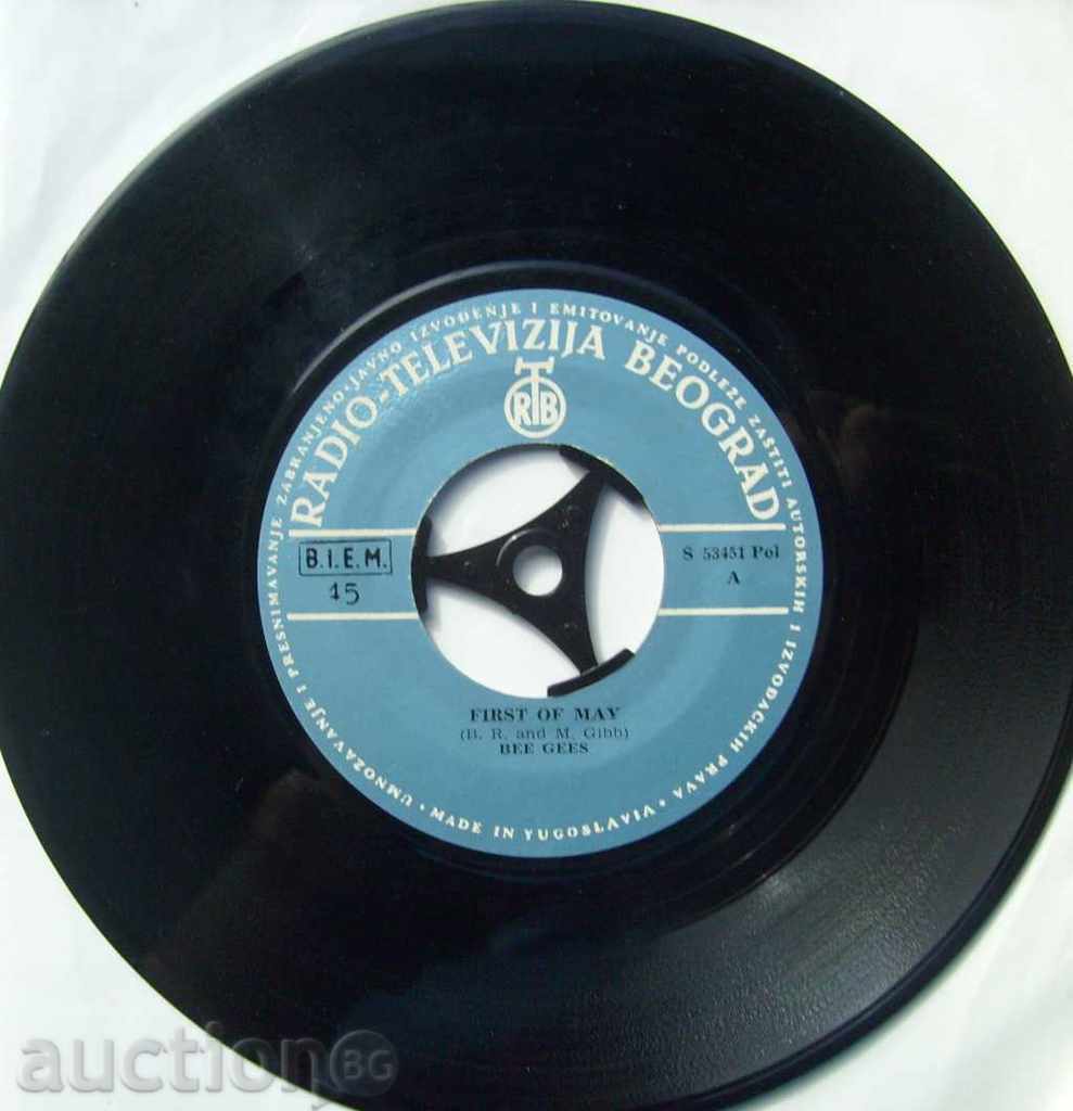 Δημοπρασία μικρή πλάκα - θα dzhiyz / Bee Gees - 1968 Δημοπρασία μικρή πλάκα - θα dzhiyz / Bee Gees - 1968