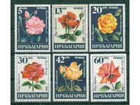 3414 η Βουλγαρία το 1985 βουλγαρικά τριαντάφυλλα. **