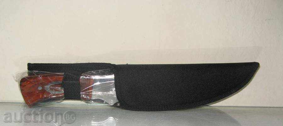 KNIFE, HUNTING 160/280 mm with price 17.00 BGN | € 8.69 KNIFE, HUNTING 160/280 mm with price 17.00 BGN | € 8.69