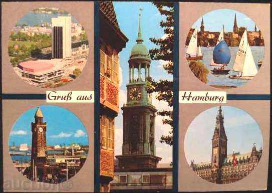 Postcard Hamburg from Germany. Signed.
