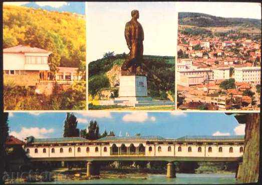 Carte poștală 1980 Lovech Bulgaria. Oversigned.