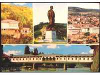 Καρτ ποστάλ του 1980 Lovech της Βουλγαρίας. Oversigned.