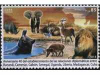 Чиста марка Фауна Африкански животни 2014  Куба