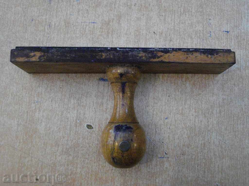 Print Tables for Drawings Old Large - 2 with price 7.00 BGN | € 3.58 Print Tables for Drawings Old Large - 2 with price 7.00 BGN | € 3.58